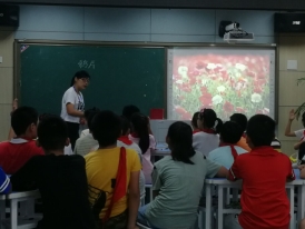 QQ图片20180920165036