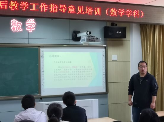 数学.jpg