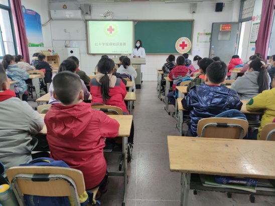 江宁区谷里中心小学红会开展世界红十字日活动2