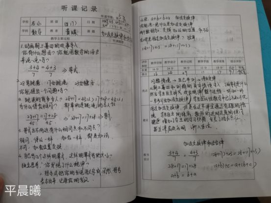bc592d1db42548c79da3b7e02f9e3a98
