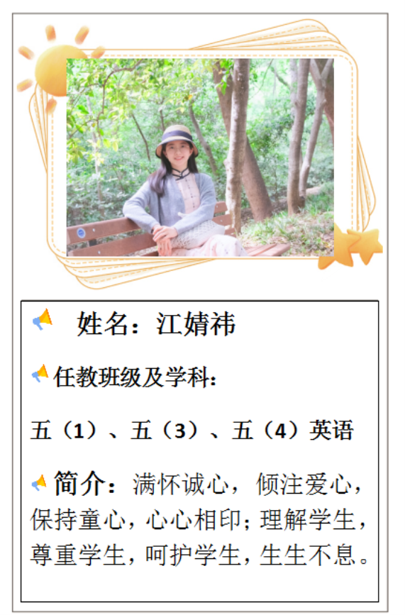QQ20250516-112738