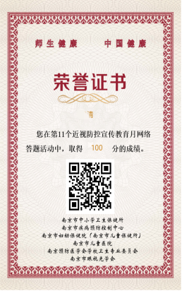 fc1e84bff4db4ab8d07b00102b0cd50f_720