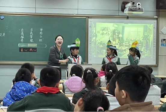 D:/道德与法治教研组/2025.10.21区教研/照片4/IMG_7674.JPGIMG_7674