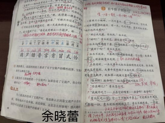 Cache_21c5dbc0a363d6d1