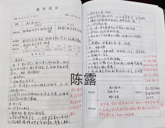 3b2df8fa3e6e30262ffe0cc95e1c04ae