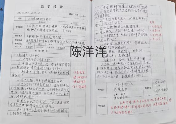 45ad5e3dea9e8e8cbbfc18b70aaa077b