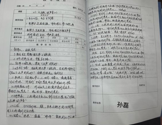 Cache_34a80b16280c71a1