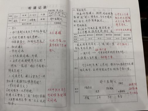 Image_1329275562495991