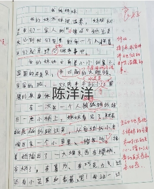 1dc6ef55465c9354416108f8df73d8d0