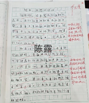 98c9636b9e015e181abb5627e51877bd