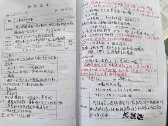 f89b1a572f8ae0f0e3e1a15b809a993f