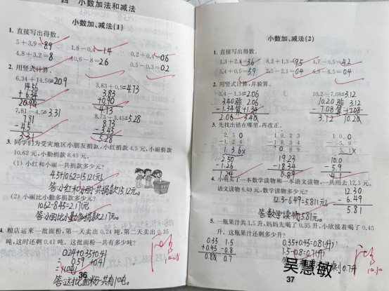 5a374bcf9a9e481cbf95bdd9cee141e2