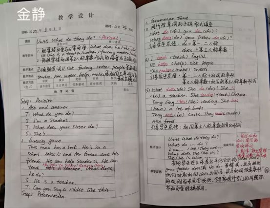 D9BC76D0655329EB3A54EE7097F1C27C(20251031-141346)