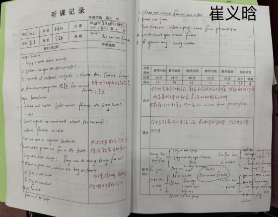 2c963a9a62dd6d415f1885439b87b2d4