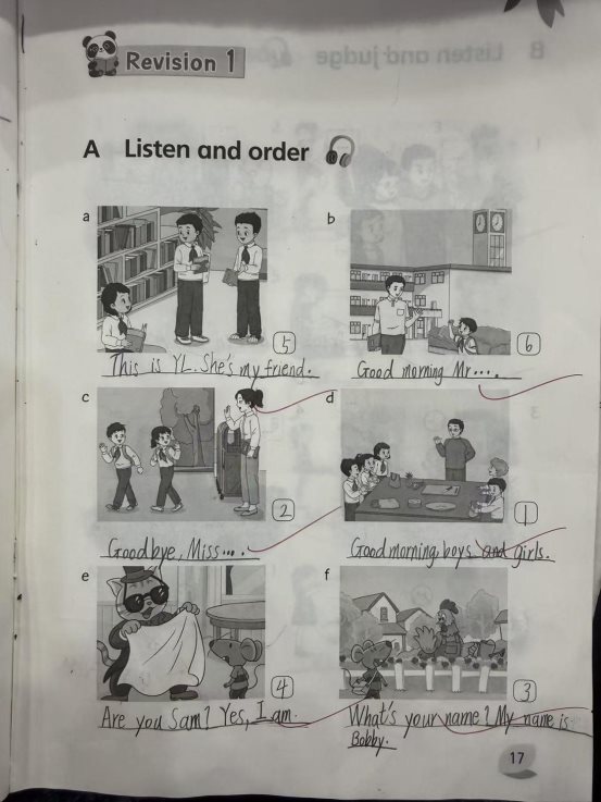 8cb5f0b8136c717015221cd321cf5aca(20251031-143513)