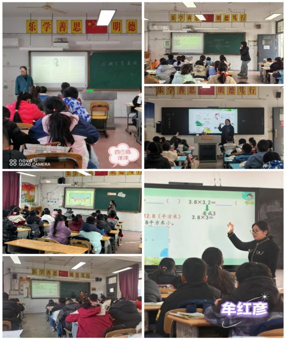 Collage_20251202_090551