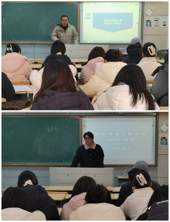 Collage_20251226_142615