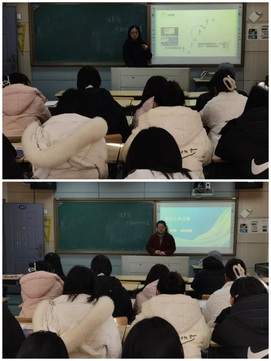 Collage_20251226_142638